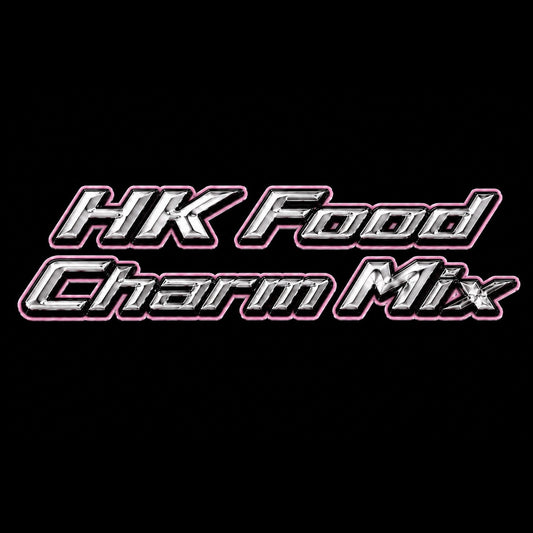 HK Food Charm Mix
